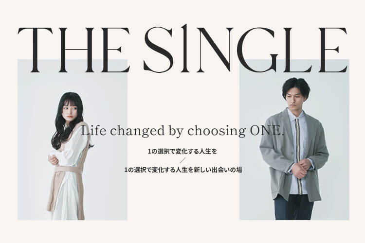 THE SINGLEの公式スクリーンショット