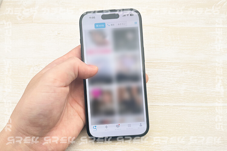 YYCさがす機能の画面